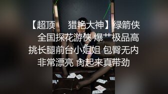 新晋网红脸女神【充气娃娃】