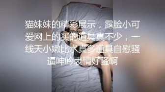 女号勾引俩帅哥,裸聊基情喷射