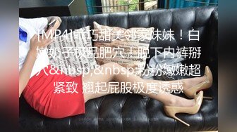 麻豆传媒 MD0150-3 疫情下的背德假期 父女篇 艾秋