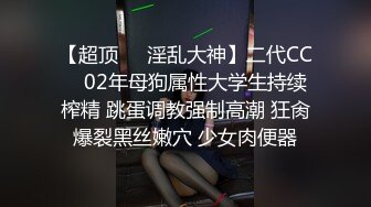 Bassoon基情系列,健硕网黄打桩齐射