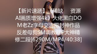 [MP4]STP30358 ?淫欲性交? 91捅主任专属极品淫奴嫩穴学妹 性感小猫女上位骑乘性爱 粗长大屌撑满窄小阴户 超爽呻吟爆射 VIP0600