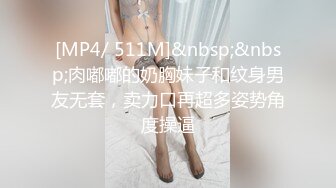 91KCM-031-啦啦队妹妹化身抖音变装女神-金宝娜