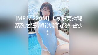 [B2E8] 三男两女居家乱交Party,俩小母狗翘着蜜桃臀等待大J8的进入,场面疯狂,呻吟声不断