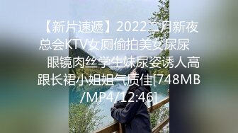 2024年2月新作清纯指数最高的19岁嫩妹【金铲铲】大学生身怀名器 无毛白虎 一线天 这次很爽快 全脱了难得 (1)