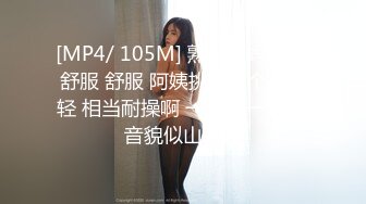 【极品媚黑️绿帽淫妻】娇小淫妻被绿帽老公献祭黑屌猛男性爱甄选