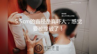 广东丰满白嫩喜欢口交被后入