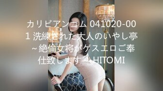 [MP4]國產AV 蜜桃影像傳媒 PMC320 黑絲女UP主直播做愛 娃娃