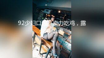 [MP4/811MB]新娘和别人偷情被老公愤怒报复曝光不雅XXOO视图流出真有气质