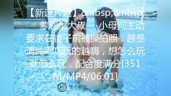 STP29567 性视界 XSJ-126《西游记》孙悟空背着牛魔王操铁扇公主