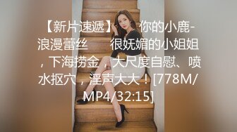 裴斗娜《我要复仇》精华片段clip_by_海盗路飞