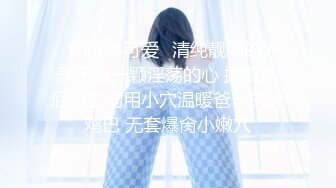 急速后入抽插,让那天空听得见-模特-少女-酒吧