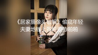 lo裙晋江高颜值女神晓晓极品身材各种制服丝袜啪啪口活超级棒 (2)