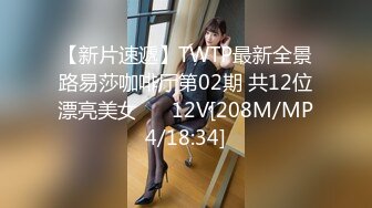 ✿网红女神✿ 最新超人气爆乳貌美少女▌小桃酱▌