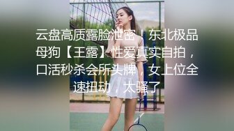 清秀人妻~ !白皙美乳~粉嫩美穴一线天 跳蛋爽震~大根很草 无套内射2 (1)