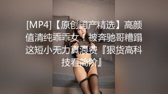 黑丝伪娘 不行我要射了 不可以骚狗 你来操我吧 用鞭子疯狂抽他的骚穴让他以后做不成0 与骚M直男老师互插