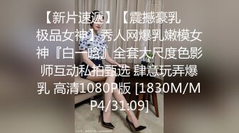 【极品女神??白虎尤物】地表最强网红女神『八月未央』十月最新私拍 长腿猫耳新作 无毛美鲍 速插爆浆 高清1080P版