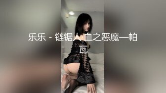 [MP4/708MB]最新【精品泄密】??2022最新反差婊29（良家美女视图11套)