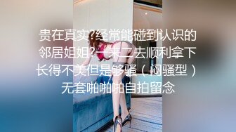 漂亮黑丝大奶人妻吃鸡啪啪 被大肉棒无套输出 口爆吃精无毛鲍鱼粉嫩