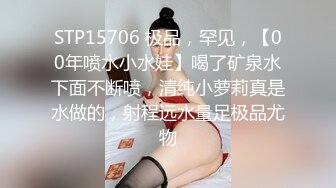 [MP4]【19岁少女的饲育日记】教授级绳缚师教你调教这样玩史湿级