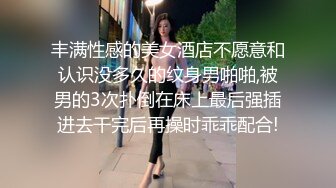 妈妈和女儿一起大秀给狼友看，颜值不错长得很像，无毛白虎逼让妈妈用道具抽插