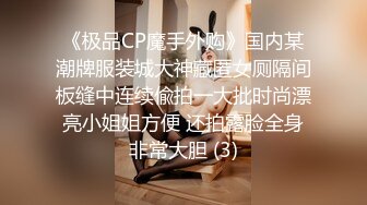 把同城一个车模操到无语，各种高难度体位操