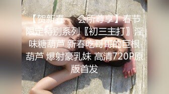 凌晨小骚货1231(1)