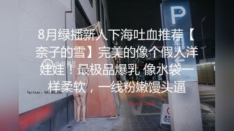 长相清纯卡哇伊短发妹子两女一男3P啪啪，性感短裙头套男骑脸舔逼，双女深喉口交轮换着骑坐，抬腿侧入抽插抱起来猛操