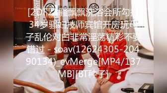 麻豆传媒 mpg-0116 教练的深喉口教课-艾熙