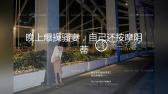 【樱桃有点盐】甄选合集 高颜值性感御姐 全程露脸舔鸡巴 淫荡操逼高潮 【99V】 (42)