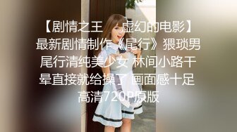 后入小骚货，愿意聊天的姑娘可以私信