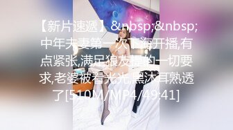 170CM妖艳新人御姐，难得一见大白美臀，这屁股简直完美，炮友抱着屁股就是操