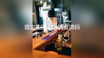 【青春無敵】金主高價定制推特極品長腿骨感美白皙女神『檸檬汽水』私拍～各種代表性裸舞私處展示～高清原版 (4)