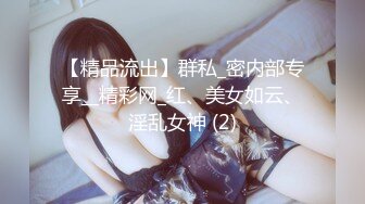 Chaturbate平台阿黑颜猫猫女仆「Lucille Evans」肛塞、跳蛋、按摩棒齐上阵淫水流不停