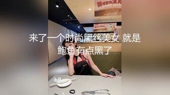 果冻传媒 91ycm-064 狠操性感女模特-白允儿