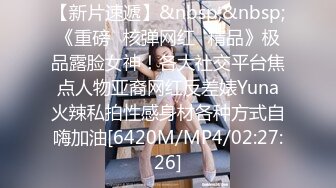 [MP4/ 1.06G] 张无忌666，泡良大佬新出炉佳作，26岁离异小少妇，美乳坚挺活又多，后入太深受不了