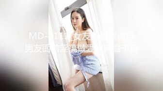 麻豆传媒&amp;Pussy Hunter PS008 最美女神 绫波麗【水印】