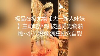 [MP4/ 1.42G] 居家摄像头破解年轻小情侣家里各种啪啪啪