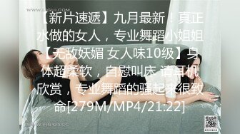 代替親女兒讓你幹到爽 1