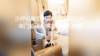 TMW236 天美传媒 骚母调教女儿男友 口活调教性解放 李蓉蓉