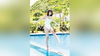 全裸盛宴 极品JVID高颜值SSS级甜美女神 婕咪 淫水牵丝粉嫩私处大公开 隐藏版湿滑淫靡扣穴 阳具深入嫩穴爆浆