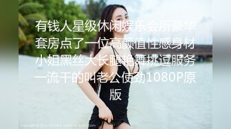 海角社区19岁小哥发现妈妈和杨姨老公奸情还以颜色把杨姨草了后续??受到海友鼓动 就在刚刚 我强奸内射了自己的亲生母亲