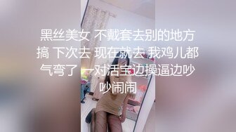 长相甜美的格子衬衣妹子做起来还花样贼多