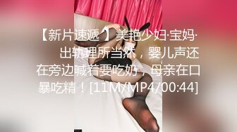 [MP4]小伙苦等一夜&nbsp;&nbsp;从2021年等到2022年&nbsp;&nbsp;C罩杯美乳小姐姐姗姗来迟