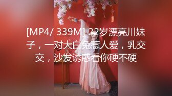 哈尔滨后入173美女~~内射