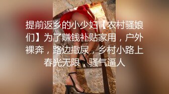 可盐可甜女菩萨，推特极品大奶美乳女神【糕糕】VIP私拍，可爱双马尾裸舞脱衣挑逗，诱惑难挡 (15)