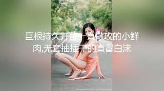 【新片速遞】巨乳美乳分享 铺好床我们啪啪喽 又是一对飞扬跋扈的天然好奶子 被操的嗷嗷叫 [109MB/MP4/01:30]