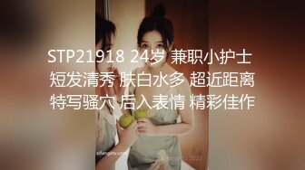 黑丝熟女翘着屁股趴在床上求操