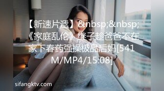 华人网黄刘玥闺蜜「Fanny Ly」「李月如」OF私拍 双穴玩肛珠球和震动棒双重享受