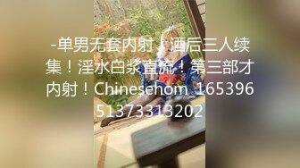 afchinatvBJ多恩_20180413