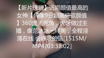 [MP4]STP26864 腰以下多是腿！80多斤模特小姐姐&nbsp;&nbsp;肉丝美腿足交&nbsp;&nbsp;沙发上扭动细腰骑坐 S型身材后入爆操小穴 VIP0600